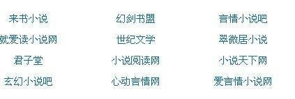 51每日大赛今日校园大赛